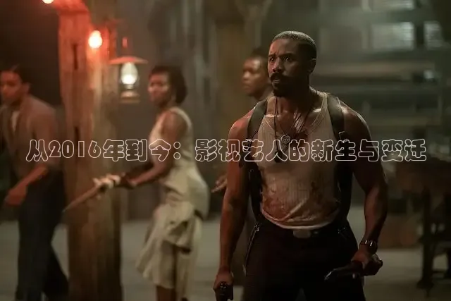 青苹果影视院线电视剧