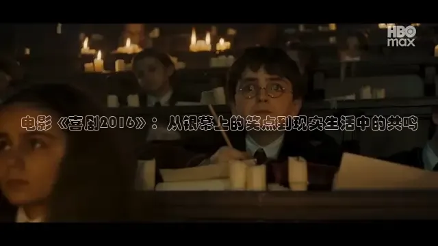 青苹果电影