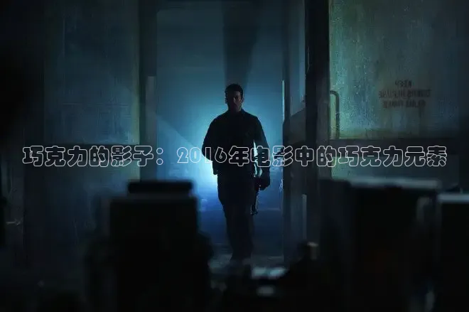 青苹果影院在线观看