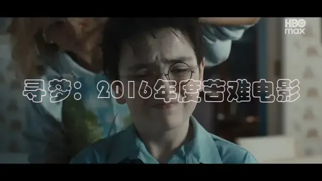 青苹果影视院线电视剧