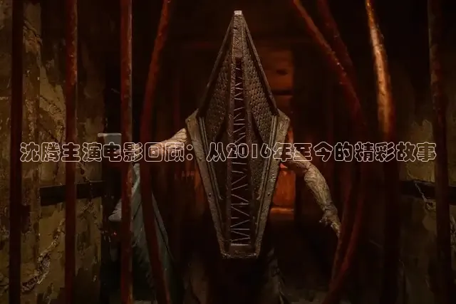 青苹果影院在线观看